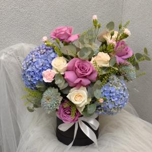 Eres Tú Bloom Box